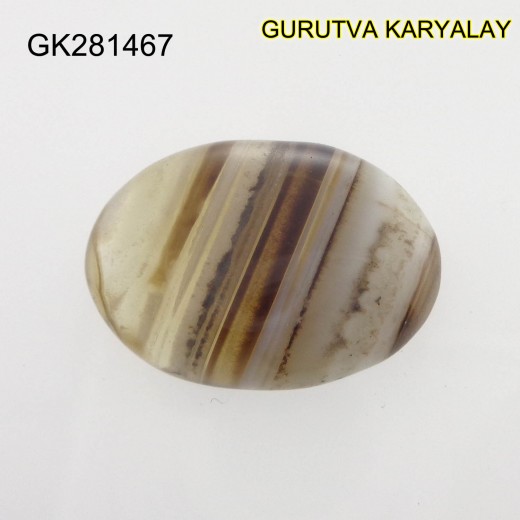 Ratti-23.72 (21.47 ct) Natural Sulemani Agate |  Hakik Aqiq 